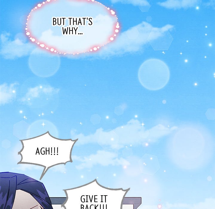 That Couple Has A Secret END image