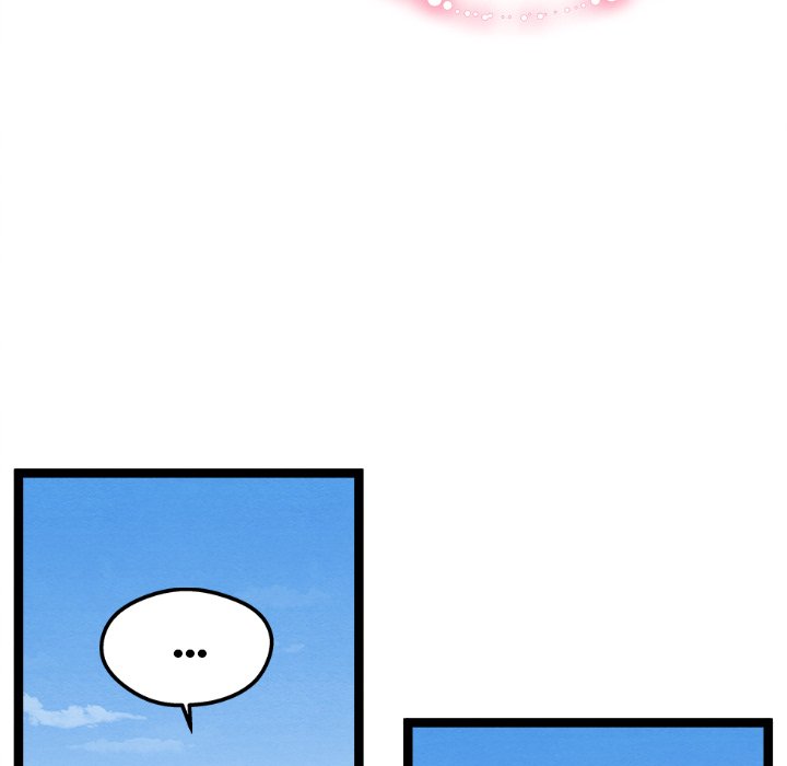That Couple Has A Secret END image