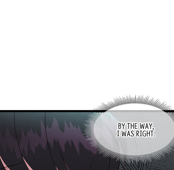 That Couple Has A Secret END image