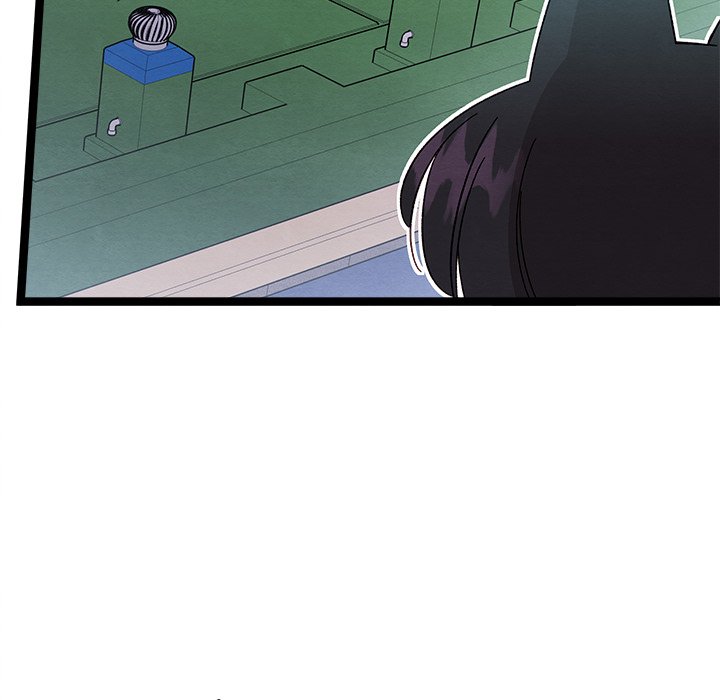 That Couple Has A Secret END image