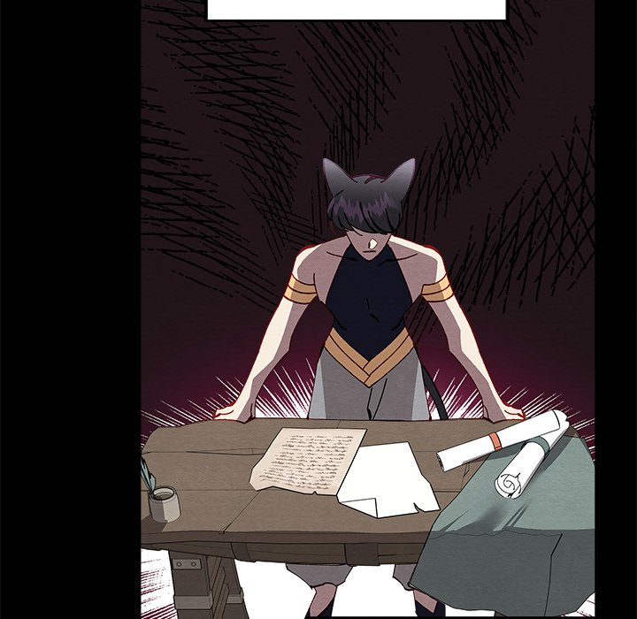 That Couple Has A Secret END image