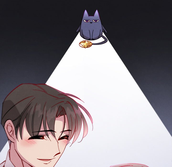 That Couple Has A Secret END image