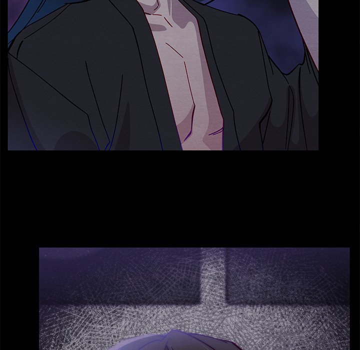 That Couple Has A Secret END image