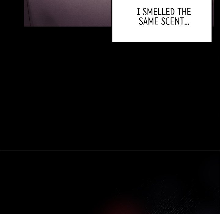 That Couple Has A Secret END image