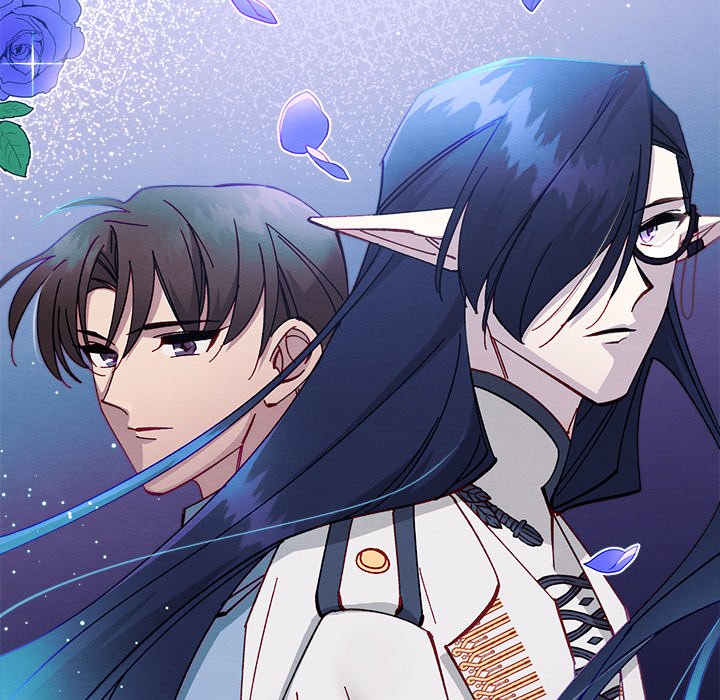 That Couple Has A Secret END image
