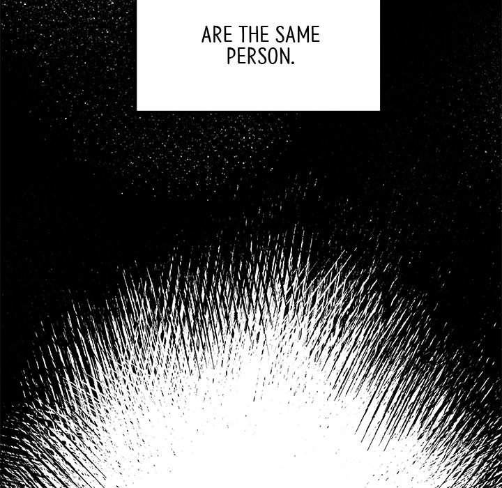 That Couple Has A Secret END image