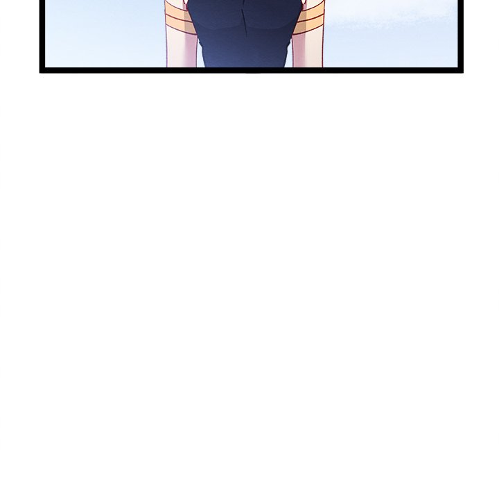 That Couple Has A Secret END image