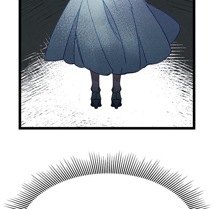 That Couple Has A Secret END image