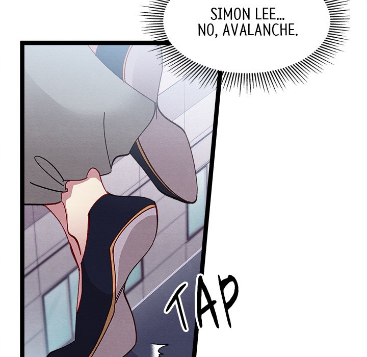 That Couple Has A Secret END image