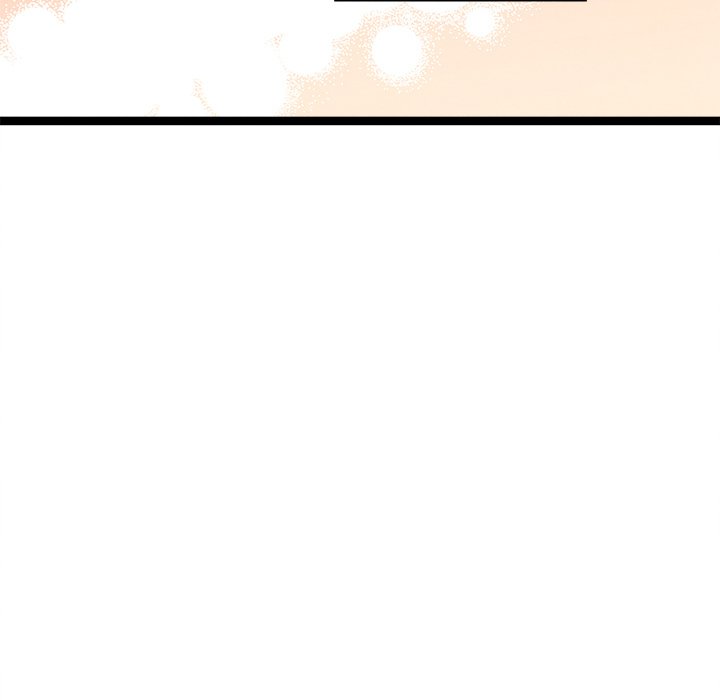 That Couple Has A Secret END image