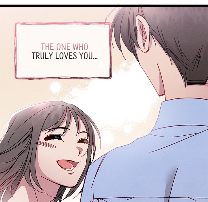 That Couple Has A Secret END image