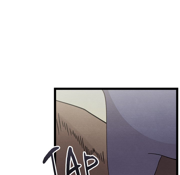 That Couple Has A Secret END image