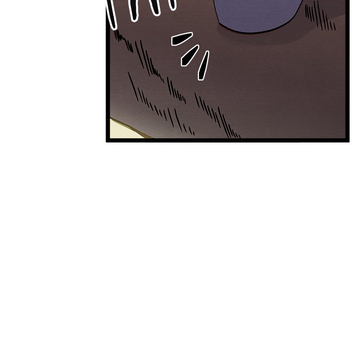 That Couple Has A Secret END image
