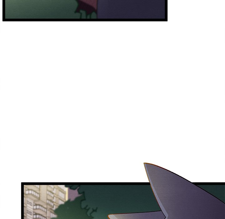 That Couple Has A Secret END image