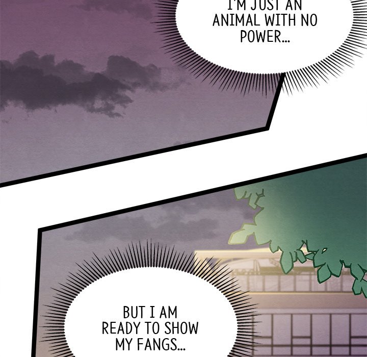 That Couple Has A Secret END image