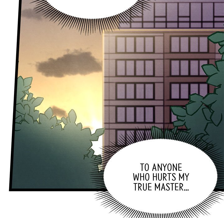 That Couple Has A Secret END image