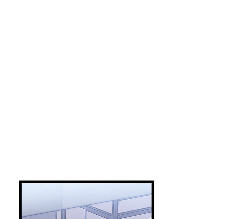That Couple Has A Secret END image