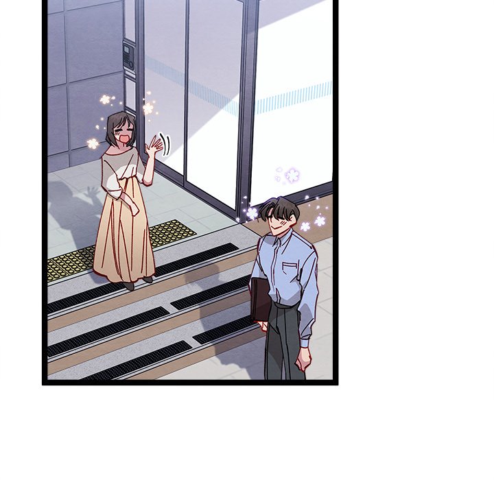 That Couple Has A Secret END image