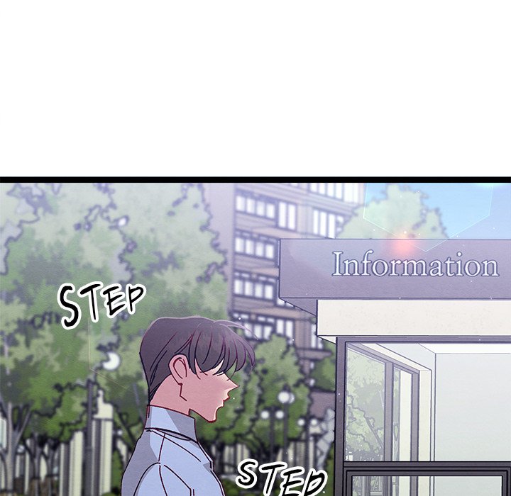 That Couple Has A Secret END image
