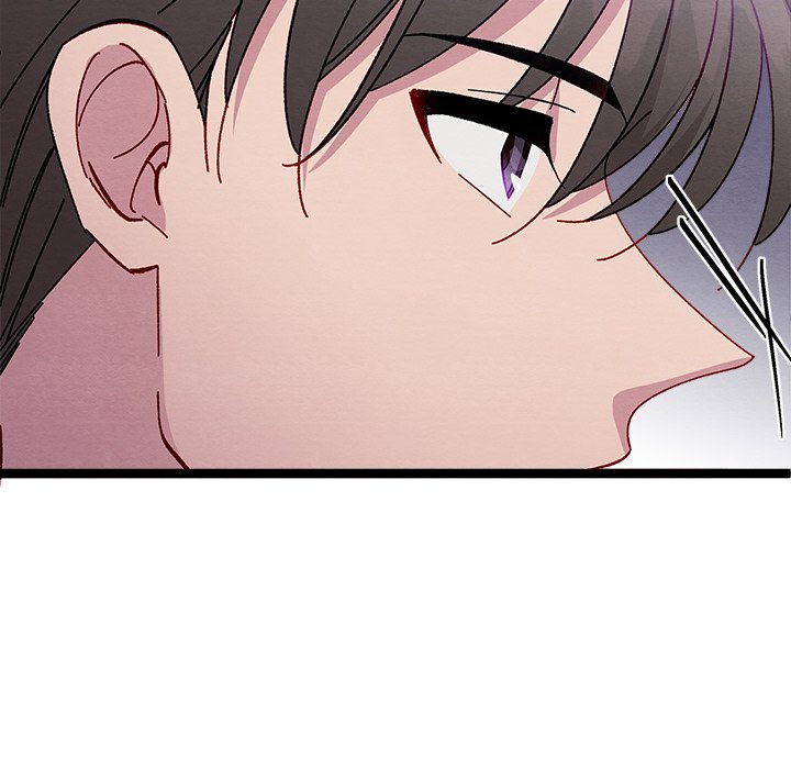 That Couple Has A Secret END image