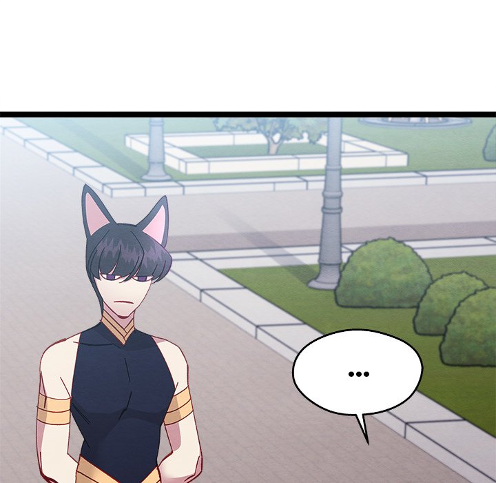 That Couple Has A Secret END image
