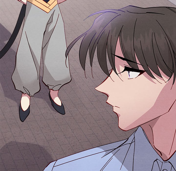That Couple Has A Secret END image