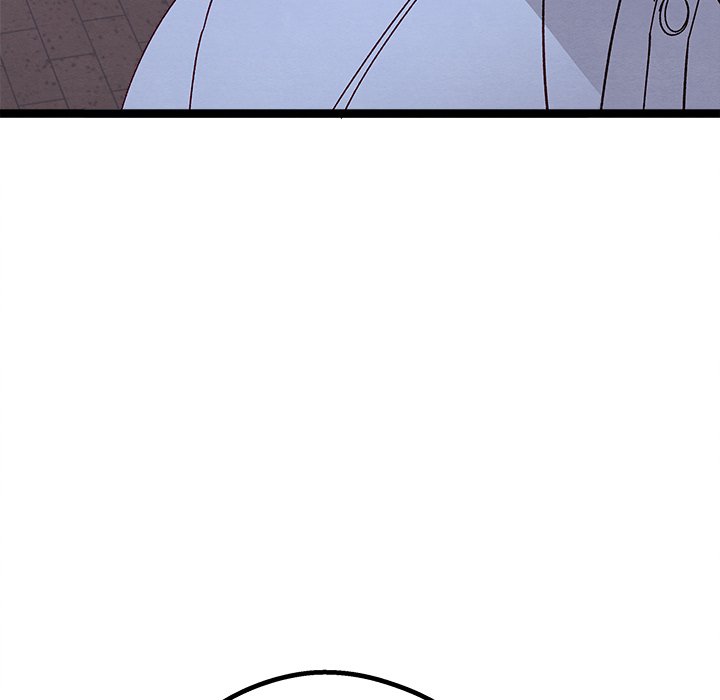 That Couple Has A Secret END image