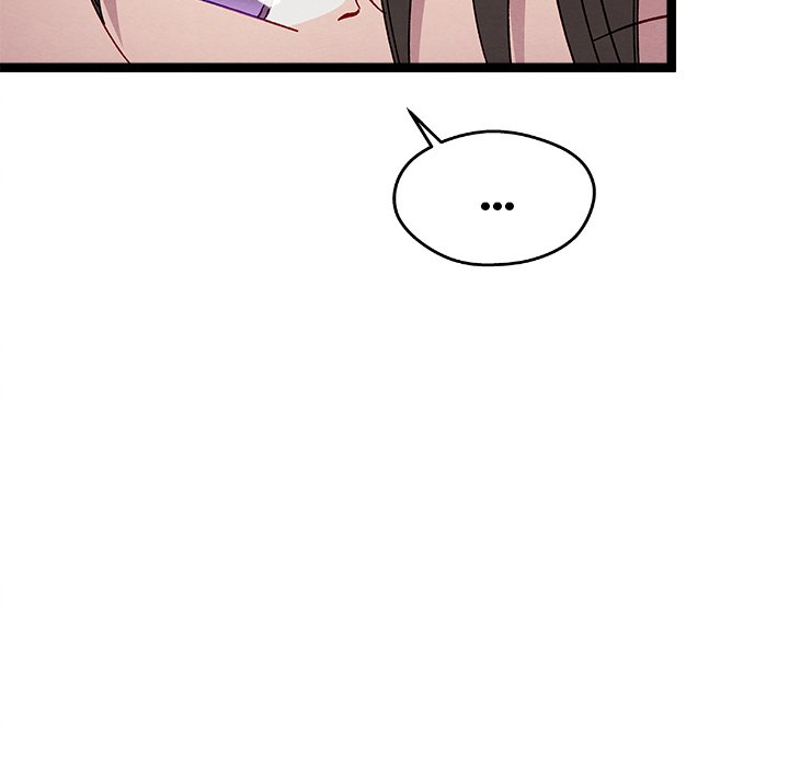 That Couple Has A Secret END image