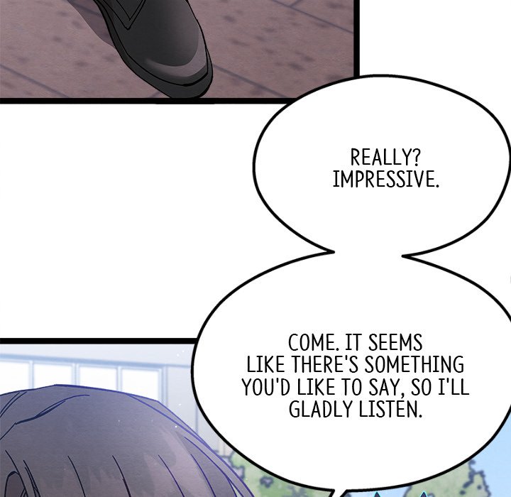That Couple Has A Secret END image