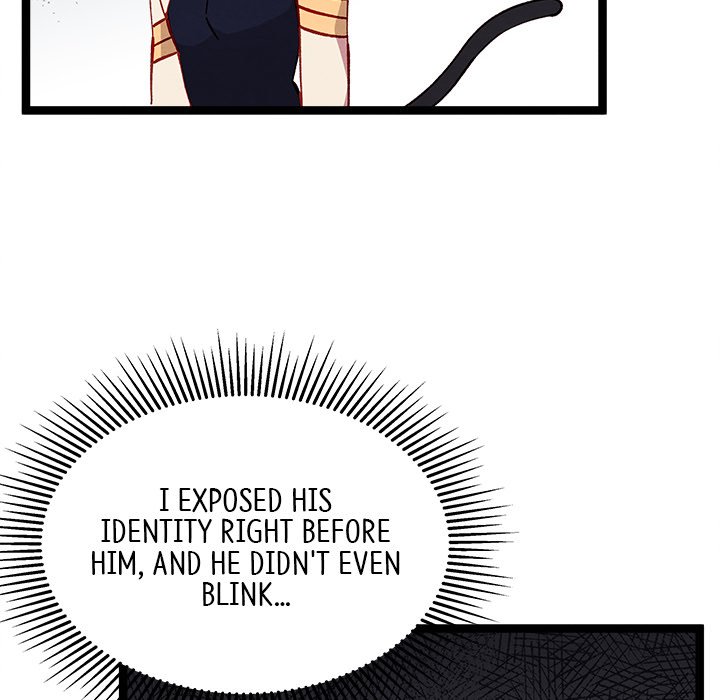 That Couple Has A Secret END image