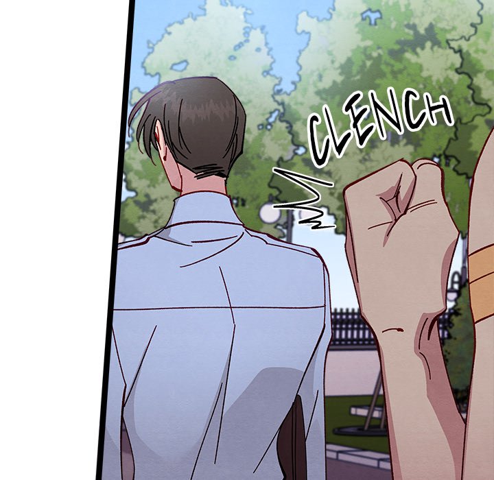 That Couple Has A Secret END image