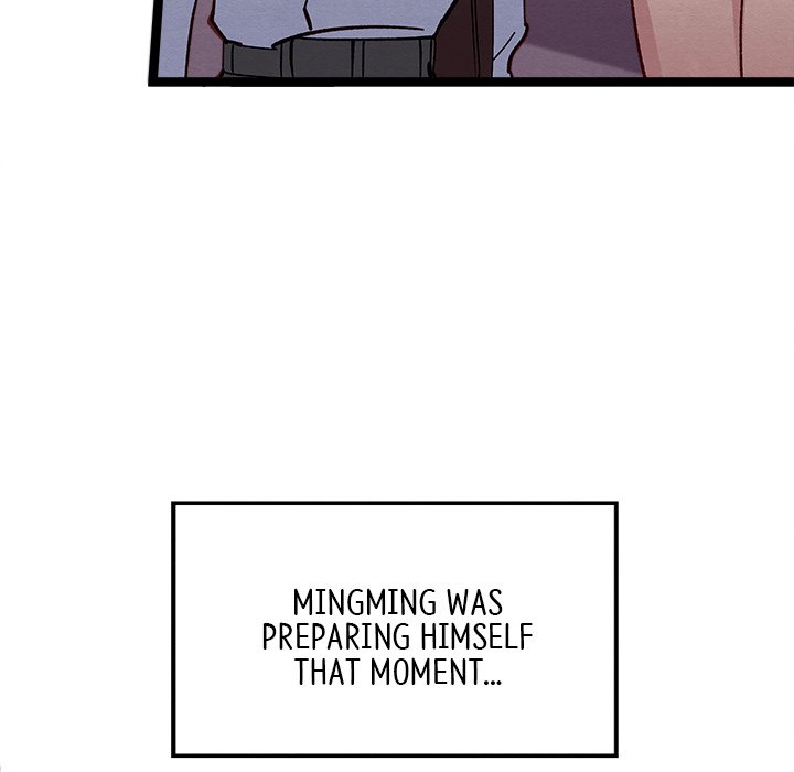 That Couple Has A Secret END image