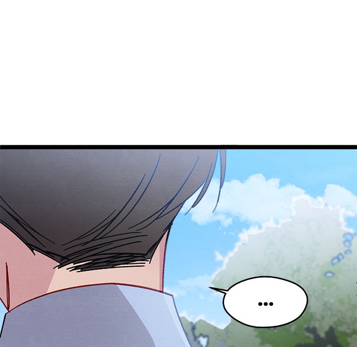 That Couple Has A Secret END image