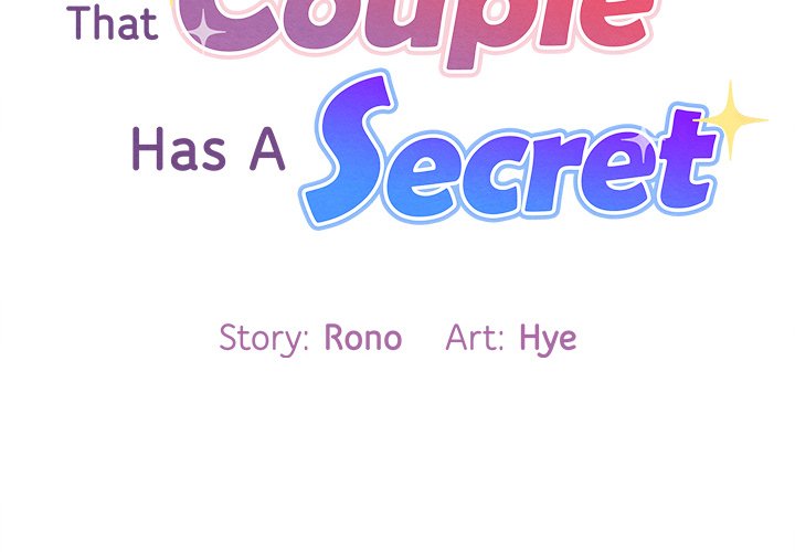 That Couple Has A Secret END image