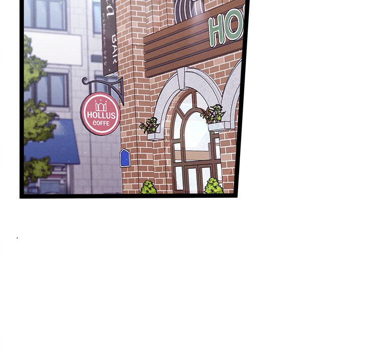 That Couple Has A Secret END image