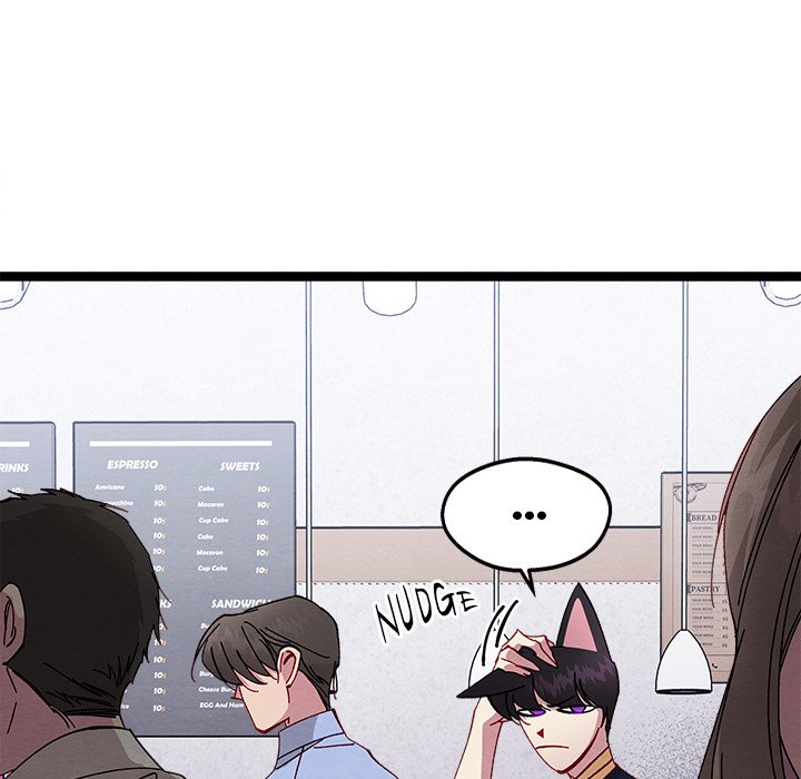 That Couple Has A Secret END image