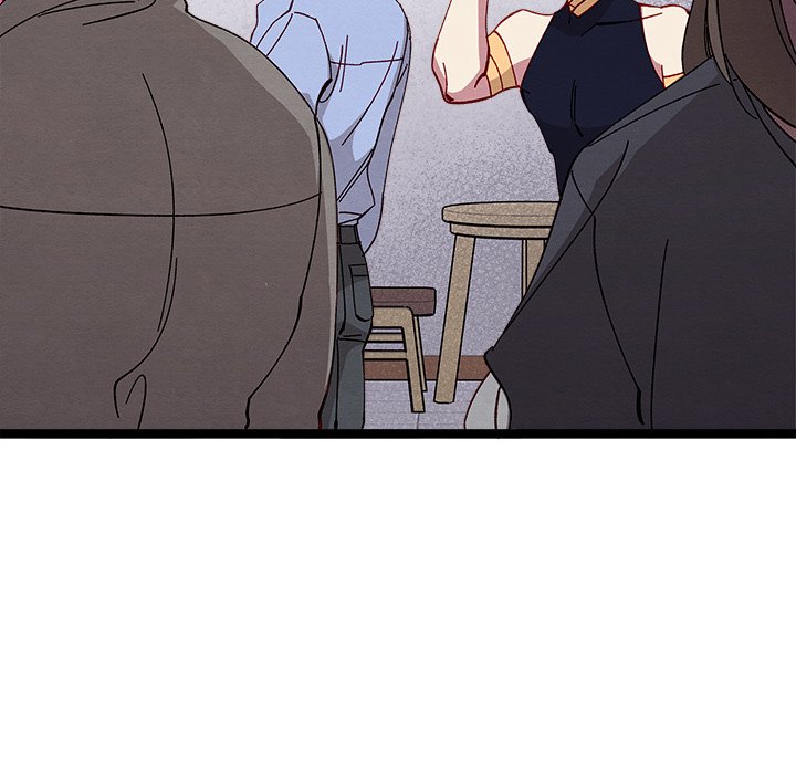 That Couple Has A Secret END image