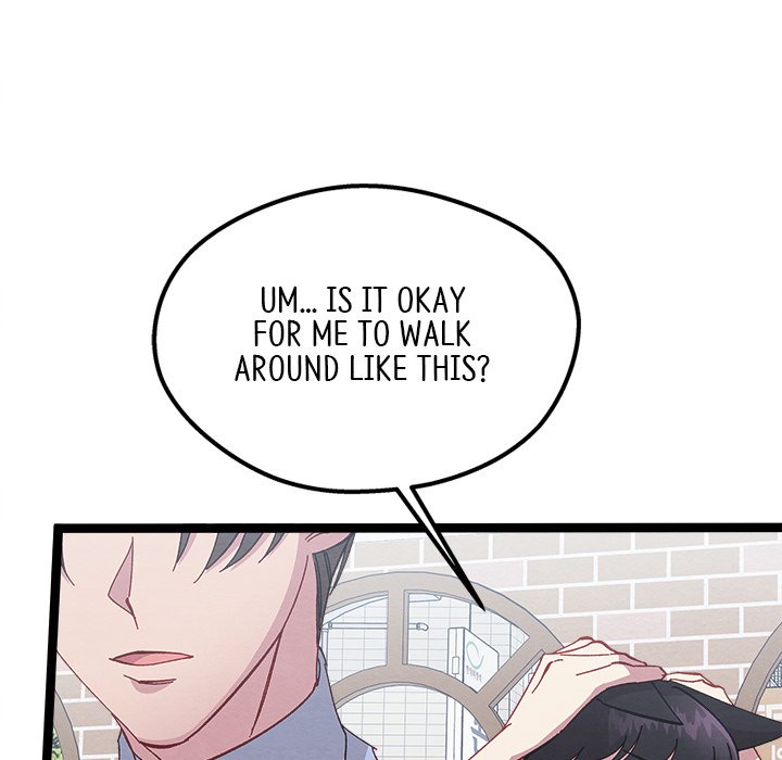 That Couple Has A Secret END image