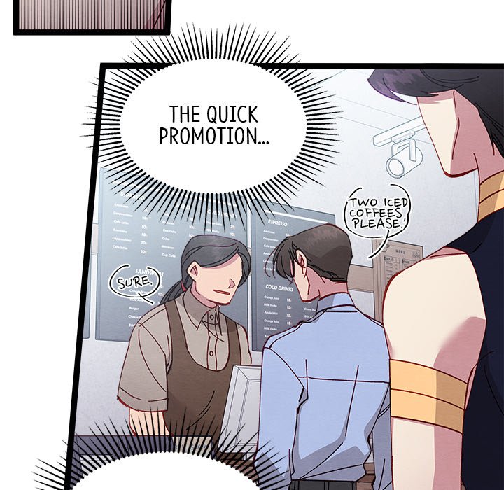 That Couple Has A Secret END image