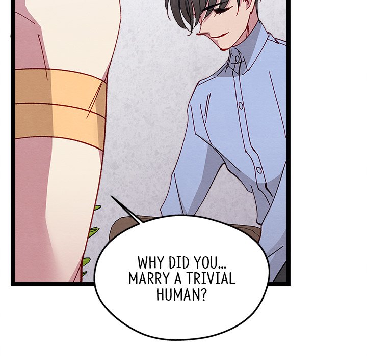 That Couple Has A Secret END image