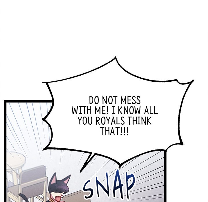 That Couple Has A Secret END image