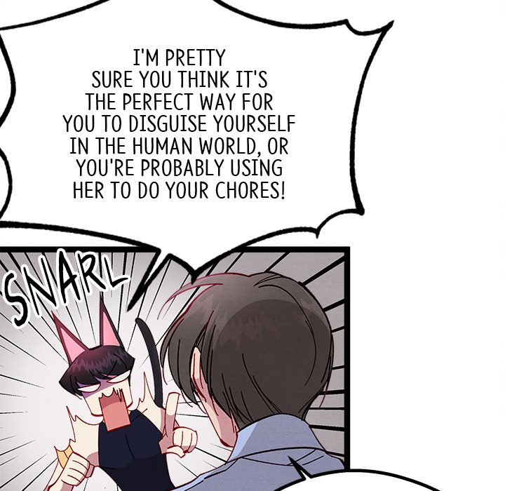 That Couple Has A Secret END image