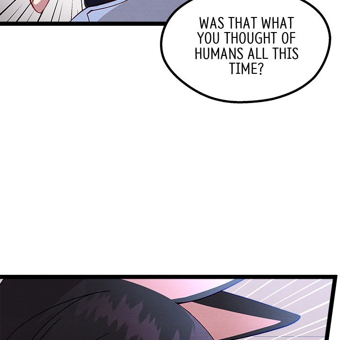 That Couple Has A Secret END image