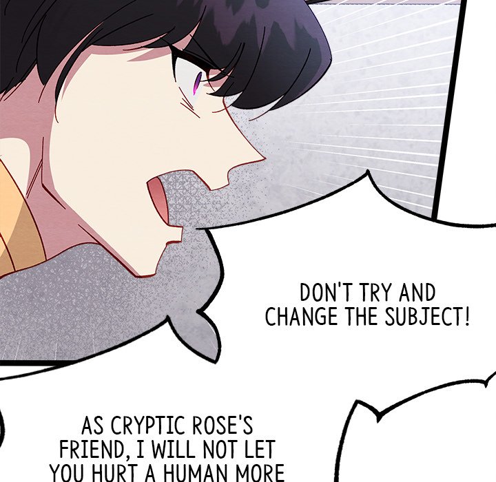 That Couple Has A Secret END image