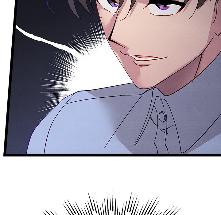 That Couple Has A Secret END image