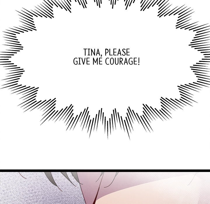 That Couple Has A Secret END image