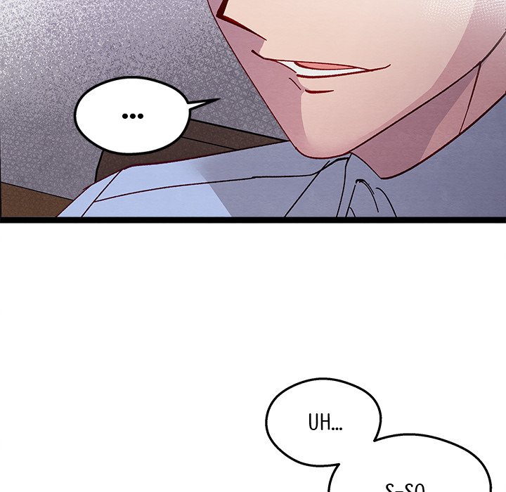 That Couple Has A Secret END image