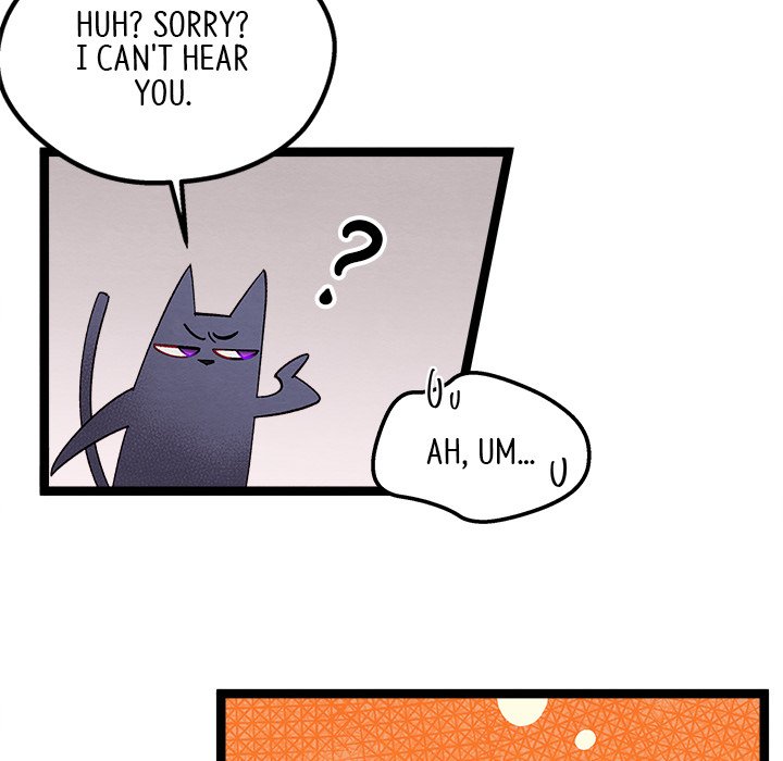 That Couple Has A Secret END image