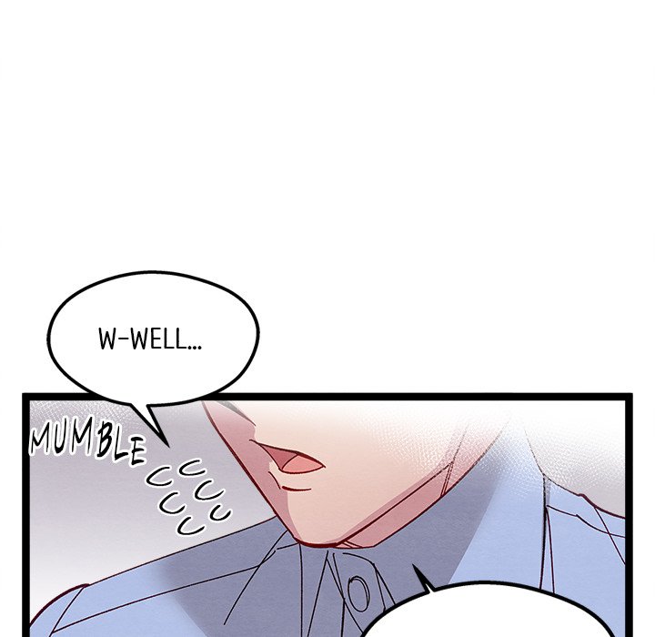That Couple Has A Secret END image