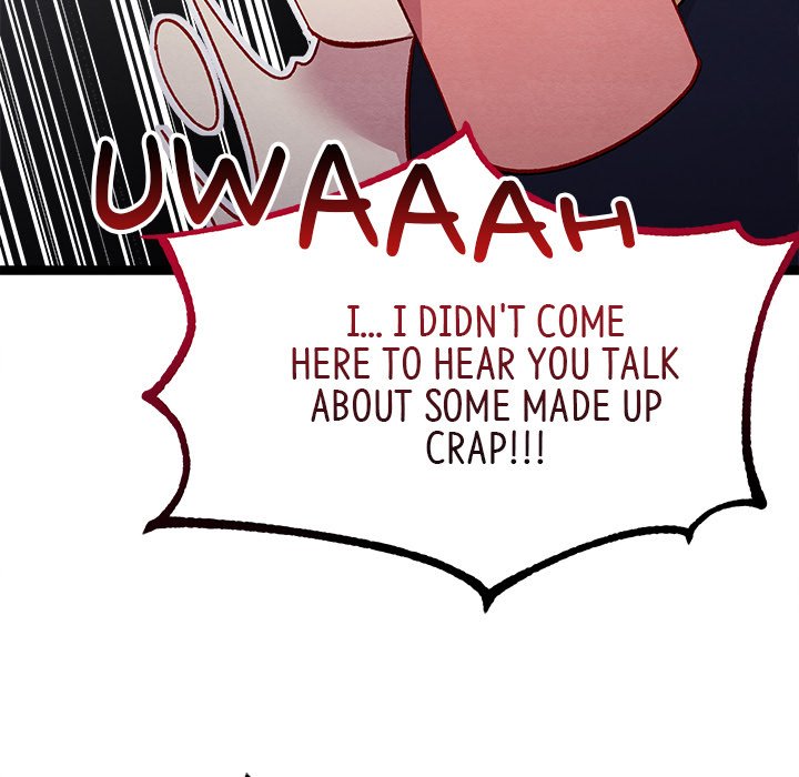 That Couple Has A Secret END image